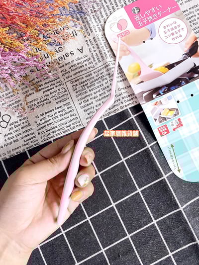 日本下村工業－尼龍玉子燒鏟5