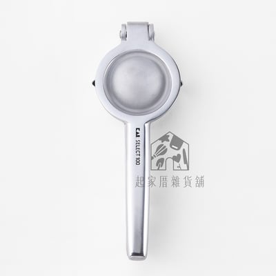 日本貝印KAI－壓汁器9