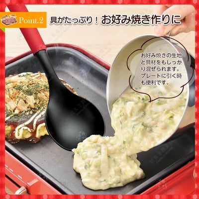 日本下村－拌炒匙4