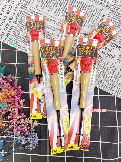 日本貝印KAI－章魚燒安全錐子6