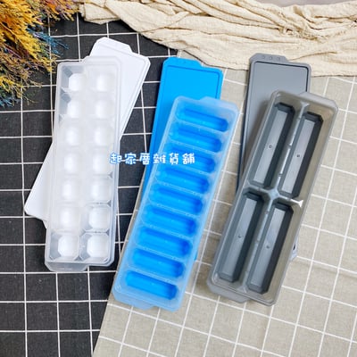 日本Pearl－軟底密封製冰盒11