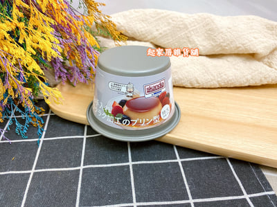 日本貝印KAI－不沾布丁模8