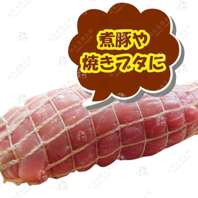 日本貝印KAI－食物調理網5