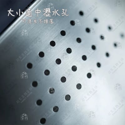日本下村－304不鏽鋼瀝水盆5