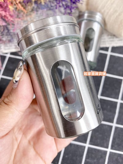 優得－義式玻璃調味瓶（100ml）4