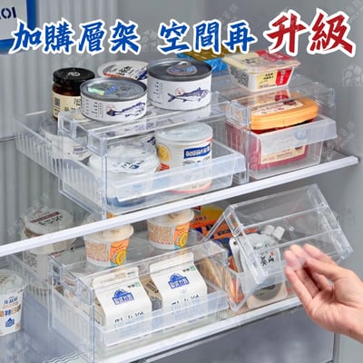 日本inomata－冰箱小物收納盒8