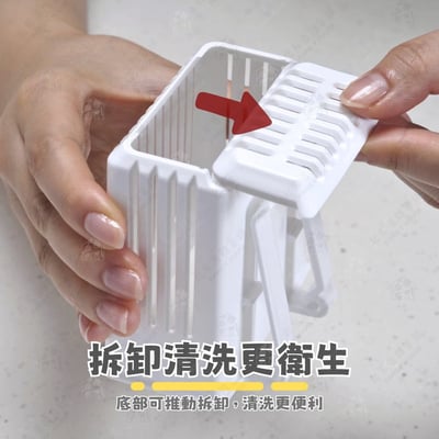 日本inomata－餐具瀝水架5