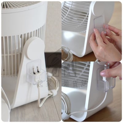 日本ECHO－插頭收納掛勾7