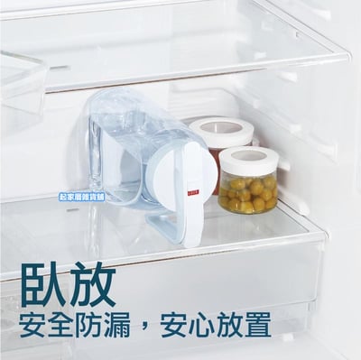 日本asvel－立臥式耐熱冷水壺9