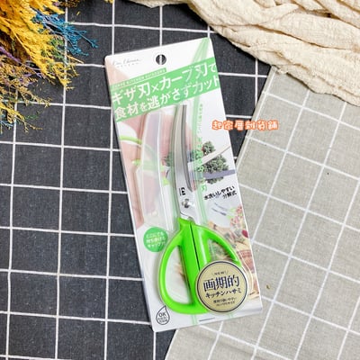 日本貝印KAI－可拆式曲線廚房剪刀附蓋19