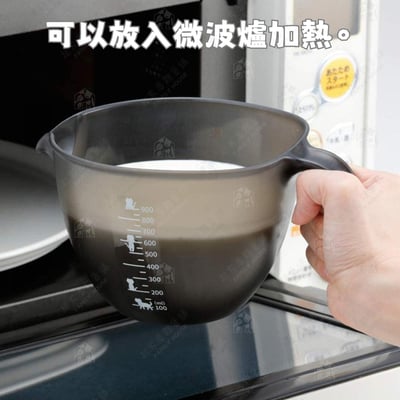 日本貝印KAI－貓咪可微波計量盆（900ml）6