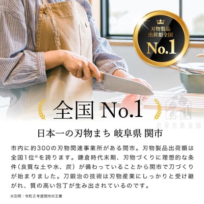 日本GREEN BELL 匠之技－ 不鏽鋼指甲剪5