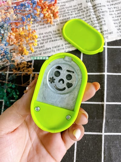 日本貝印KAI－海苔表情壓模（大眼微笑款）4