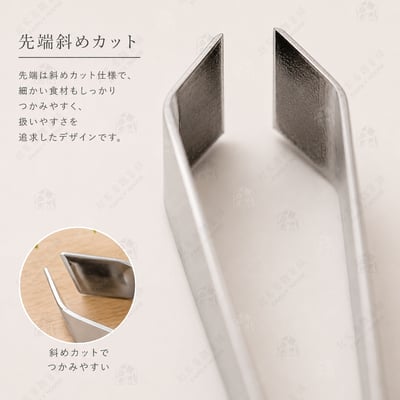 日本ECHO－不鏽鋼斜口夾8