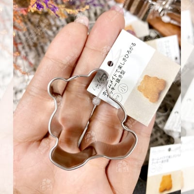 日本貝印KAI－不鏽鋼造型壓模9