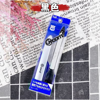 日本貝印KAI－雙面指甲銼刀附蓋10