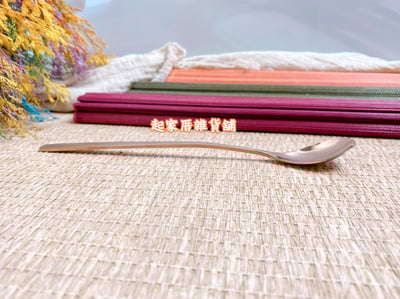 王樣－法國鍍鈦長茶匙7