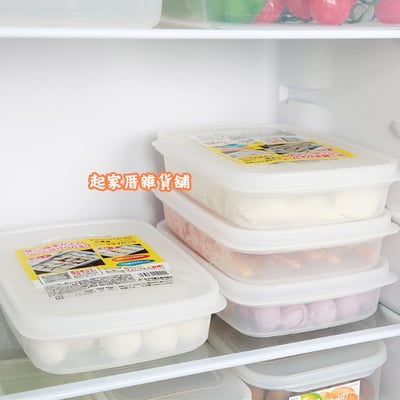 日本sanada－水餃專用保鮮盒（1.5L）9