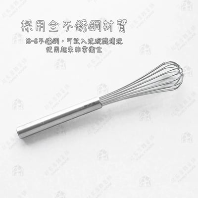 日本貝印KAI－SELECT100 纖細打蛋器6