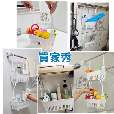 日本inomata－浴室小吊籃5