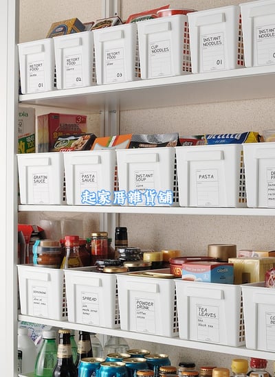 日本inomata－純白網格收納籃8