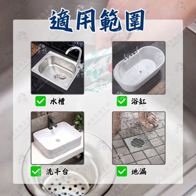 日本紀陽除蟲菊－毛髮分解劑4