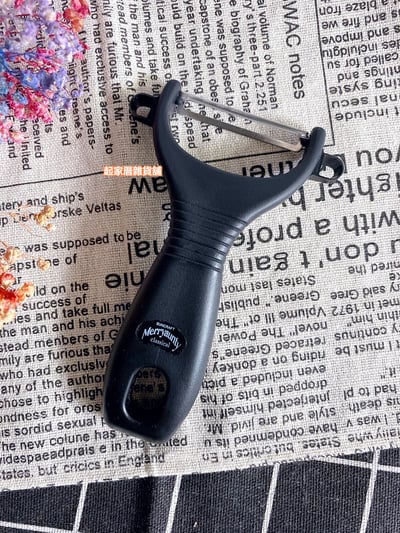 日本川嶋SUNCRAFT－刮皮器6