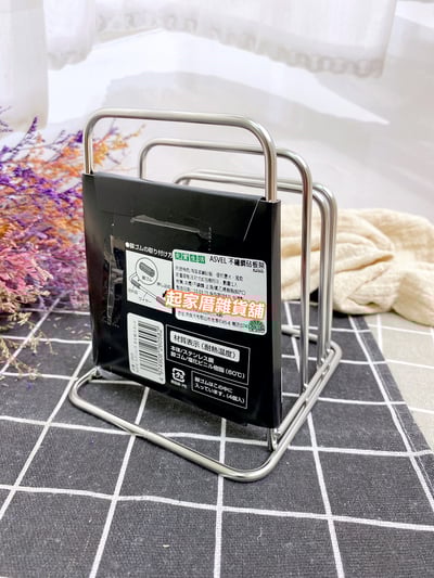 日本asvel－3格不鏽鋼砧板架（窄版）6