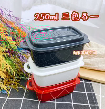 日本YAMADA山田化學－鑄鐵鍋造型保鮮盒11