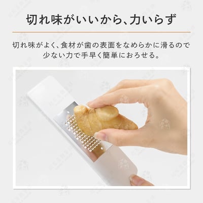 日本貝印KAI－刨絲器3