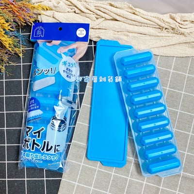 日本Pearl－軟底密封製冰盒14