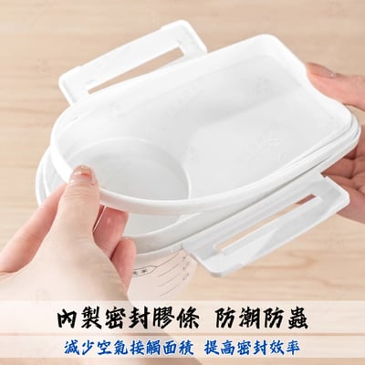日本asvel－冷藏庫保鮮密封米桶（2.5L）3
