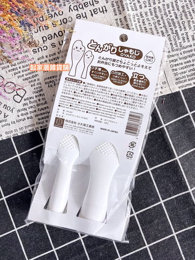 日本小久保KOKUBO－可站立親子飯匙（大＋小）8