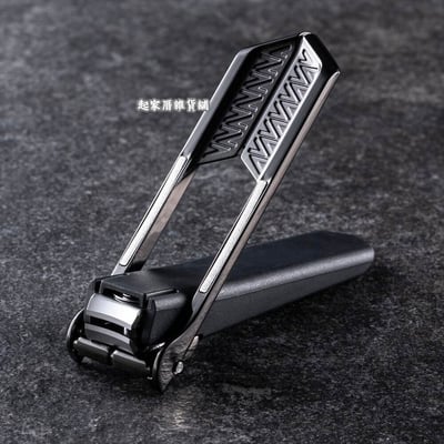 日本貝印KAI－AUGER 專利旋轉桿指甲剪5