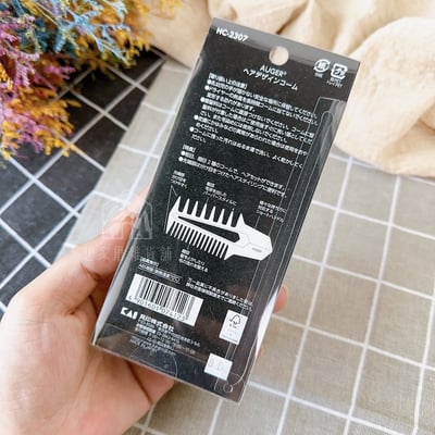 日本貝印KAI－AUGER 髮型設計梳9