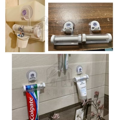 日本ECHO－牙膏/洗面乳擠壓器（附吸盤）5