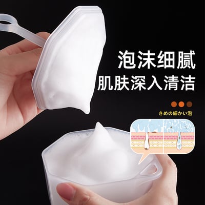 日本inomata－洗面乳起泡器13