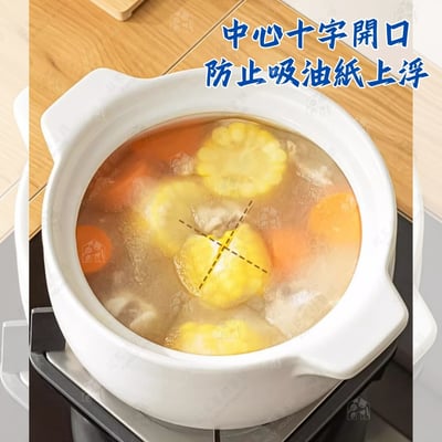 日本小久保KOKUBO－食品吸油紙5