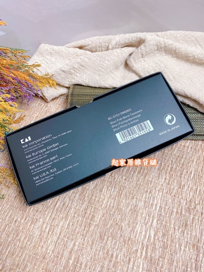 日本貝印KAI－旬Shun 魚骨夾7