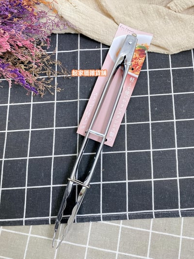 日本貝印KAI－不鏽鋼萬能夾9