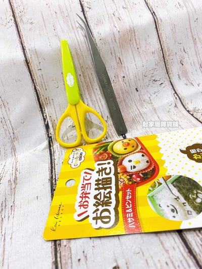 日本貝印KAI－料理小剪刀+夾子11