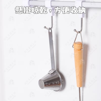 日本ECHO－不鏽鋼計量匙8