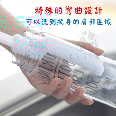 日本 AISEN－超細纖維洗瓶刷3