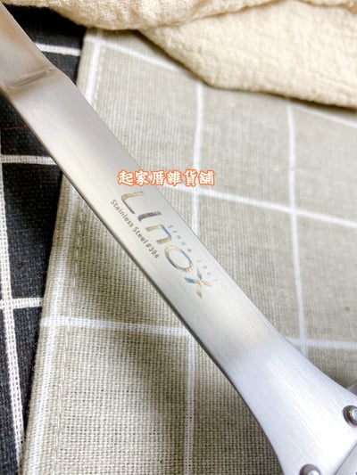廚之坊 Linox－304不鏽鋼極細濾網7
