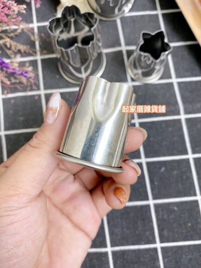 日本貝印KAI－18-8不鏽鋼蔬菜壓模（4入）3