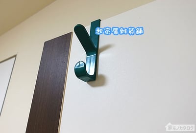 日本小久保KOKUBO－二連門後掛勾7