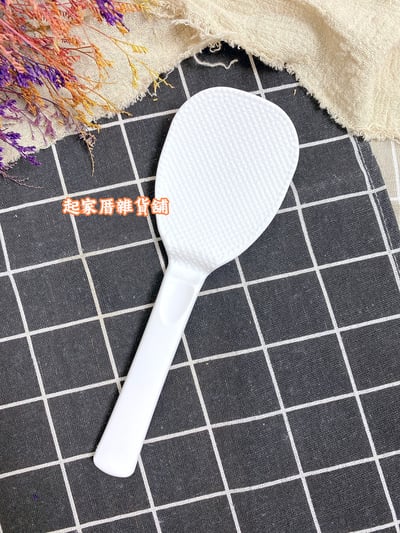 日本貝印KAI－飯匙3