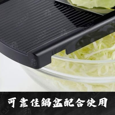 日本貝印KAI－關孫六家庭調理器系列9