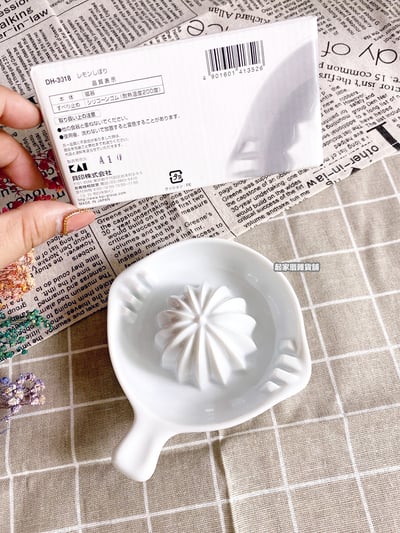 日本貝印KAI－SELECT100 陶瓷榨汁器（小）6