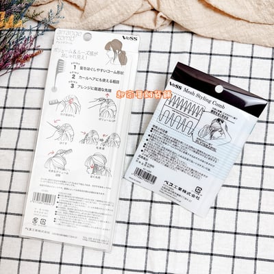 日本VeSS－空氣感魚骨梳15